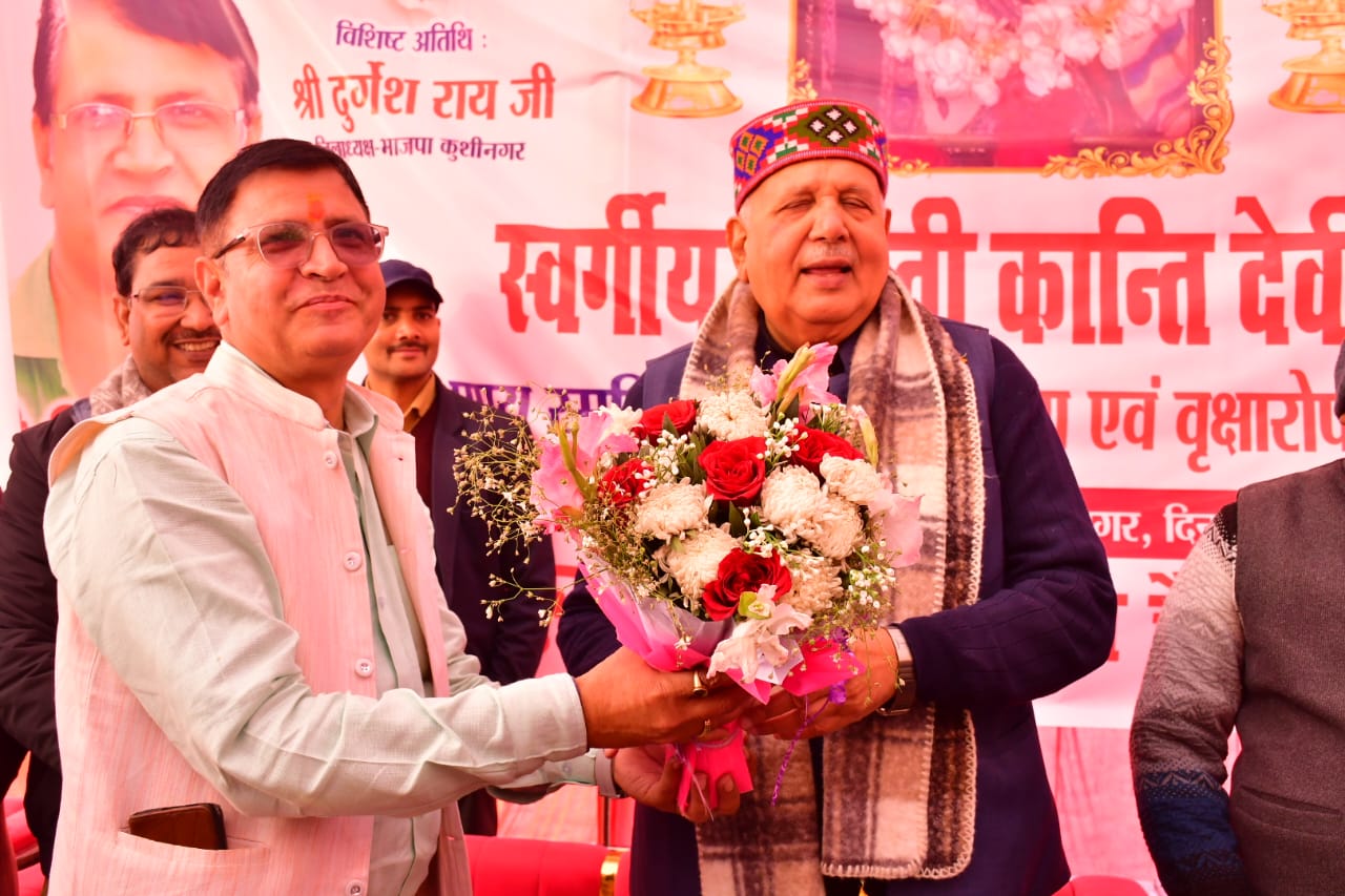 Bouquet Presentation