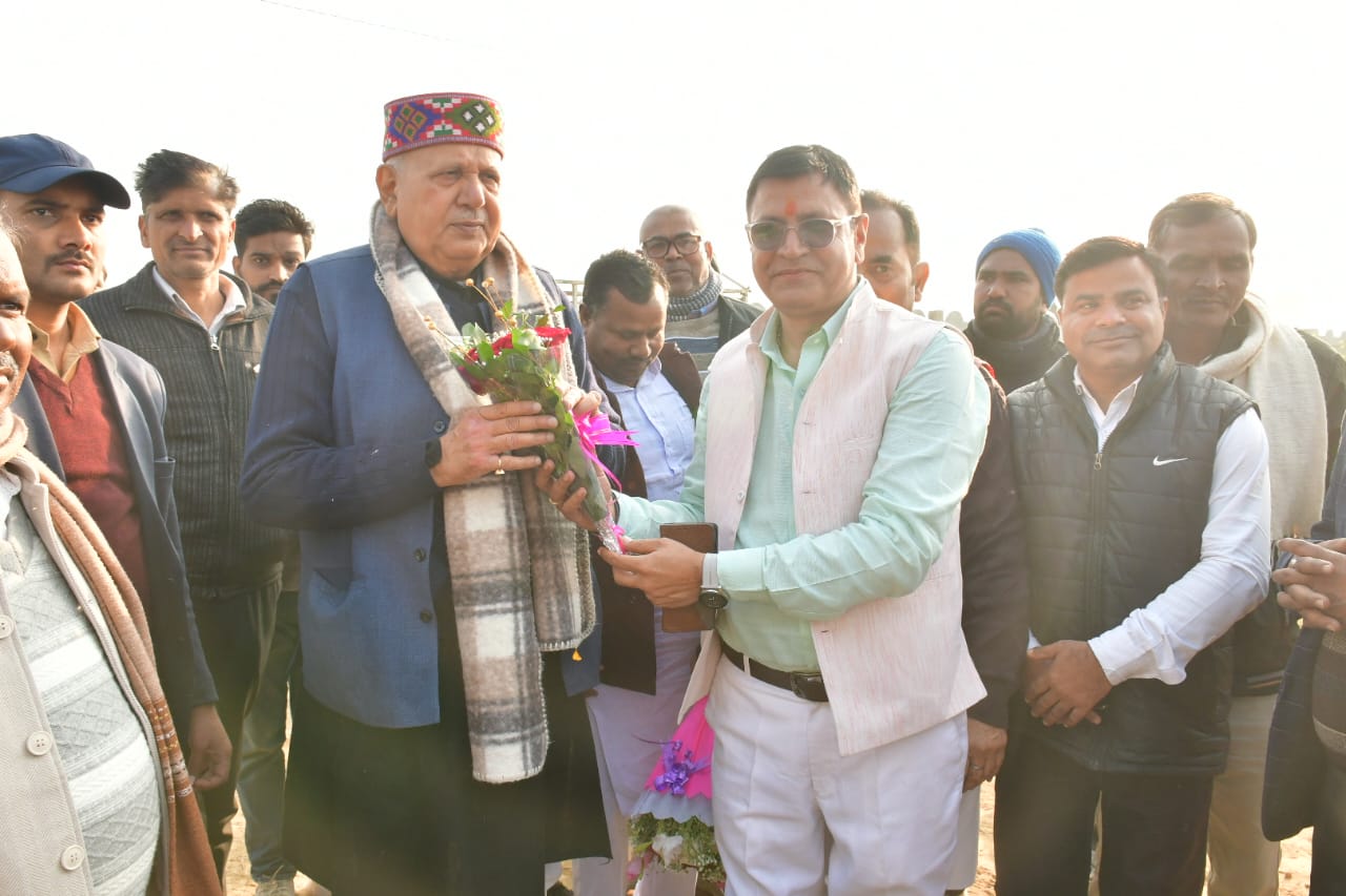 Welcome Ceremony (Outdoor Group)