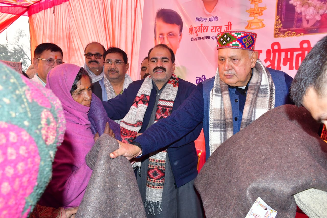 Supporting Families in Winter